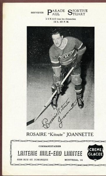 Rosaire Joannette 2